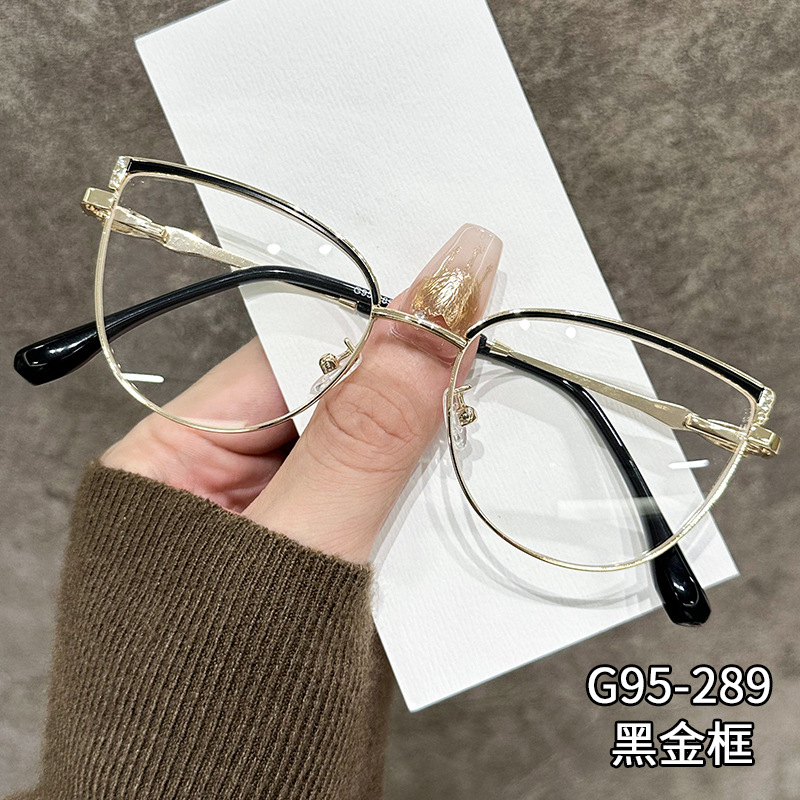 ZIROSAT J9289 Optical Glasses Alloy Frame Prescription Eyeglasses Rx Women Glasses for Female Eyewear: Brown