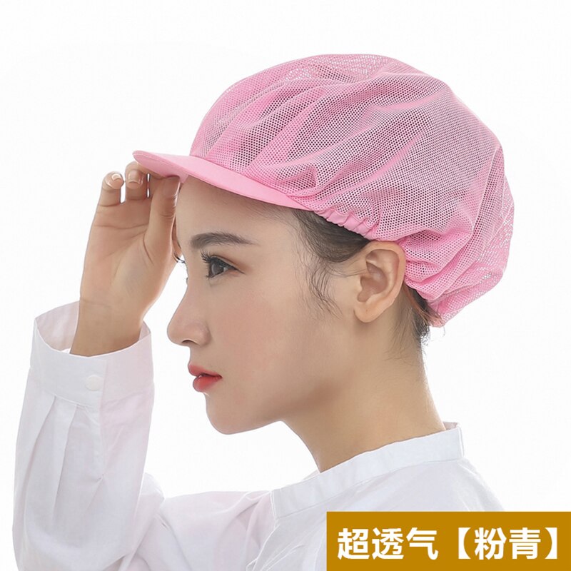6 Colors Unisex Elastic Mesh Caps Factory Workers Work Wear Hats Men Women Breathable Warehouse Food Service Workshop Wear Caps