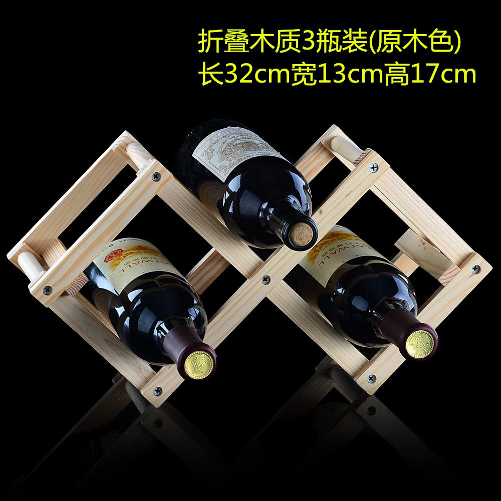 Home wood folding wine rack wine rack 3/6/10 bottle folding wine rack: color6