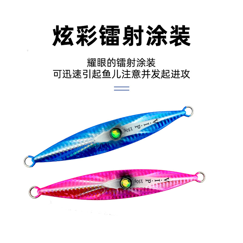 AS Pesca Jig lento Metal Jigging hundimiento Glow Jigs 150g200g250g300g400g500g señuelo que cae pesca en tono pescador Leurre cebo