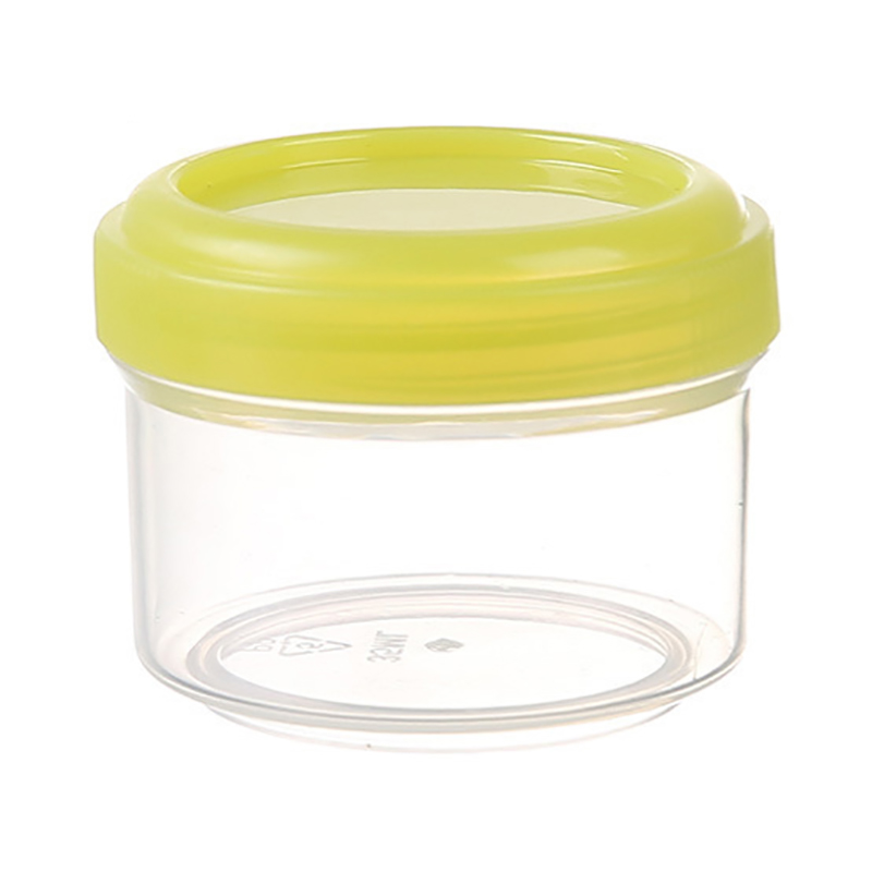 4Pcs Transparent Mini Plastic Sauce Bottle 35ML Reusable Seasoning Box Seasoning Jar For Student Office Workers Kitchen Tool: light yellow