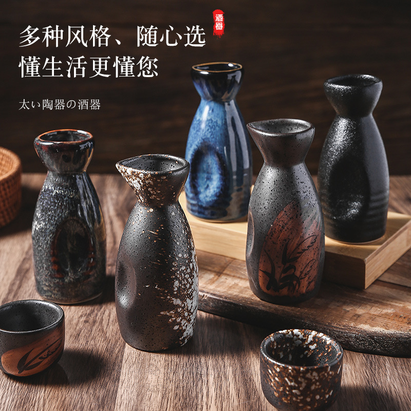 Japanese Sake Kettle Commercial House Wine Set Wine Bottle Separator Sake Cup Kiln Change Porcelain Wine Pot