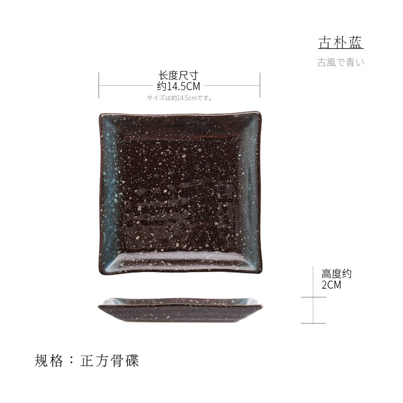 Ceramic Tableware Ceramic Rectangular Flat Rectang... – Grandado