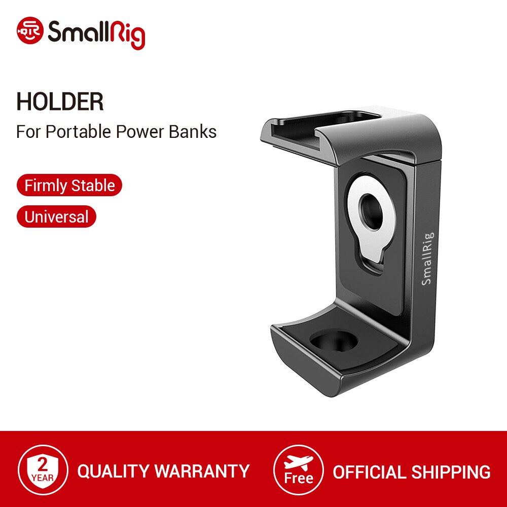 SmallRig Holder for Portable Power Banks Holder Clamp With 1/4"-20 Threaded Holes +Cold Shoe Mount For Mobile Phone - 2378