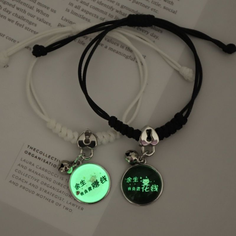 Lot de 2 Bracelets lumineux lune étoile, corde ajustable, à la , pour Couple, Bracelets assortis pour amis, bijoux d'amour: 15
