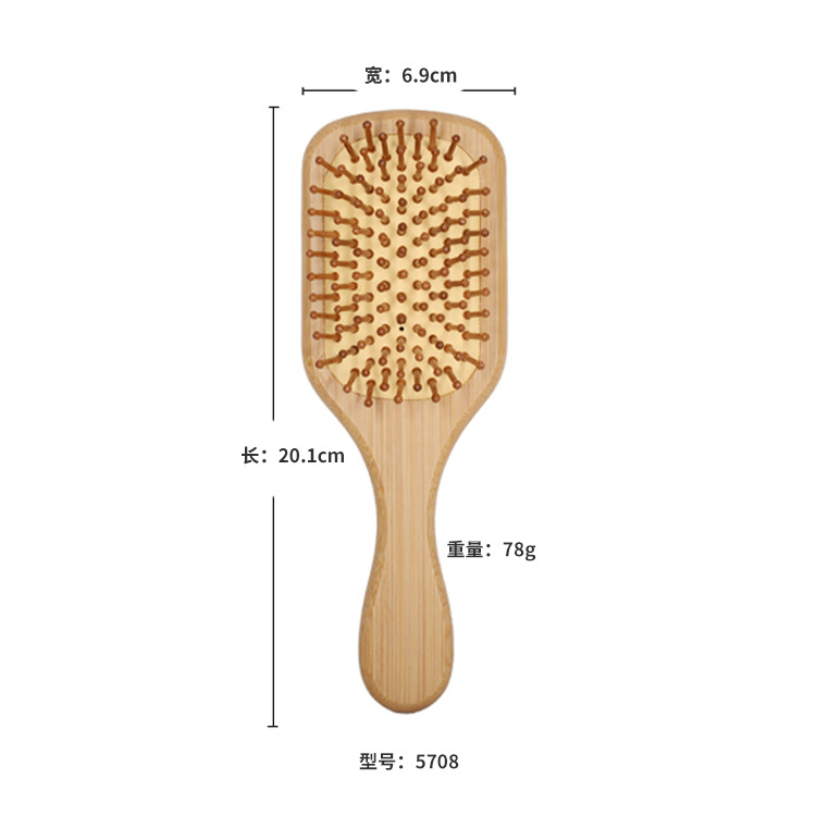 Bristle Hair Brush Women Combs for Hair Wood HairBrush Detangle Straightener Brush Hair Comb Barber Accessories: GRAY