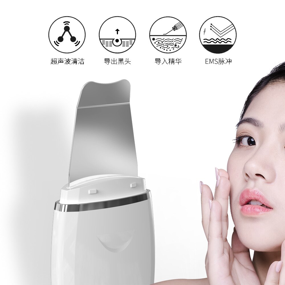 Rechargeable Ultrasonic Face Skin Scrubber Facial Cleaner Peeling Facial Blackhead Removal Pimples Pore Black Spot Cleaner Tool