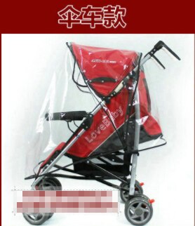 Waterproof Baby Stroller Raincover Universal Pushchair Pram Buggy Raincoat Transparent Rain Dust Cover Windshield: baby pram no zip