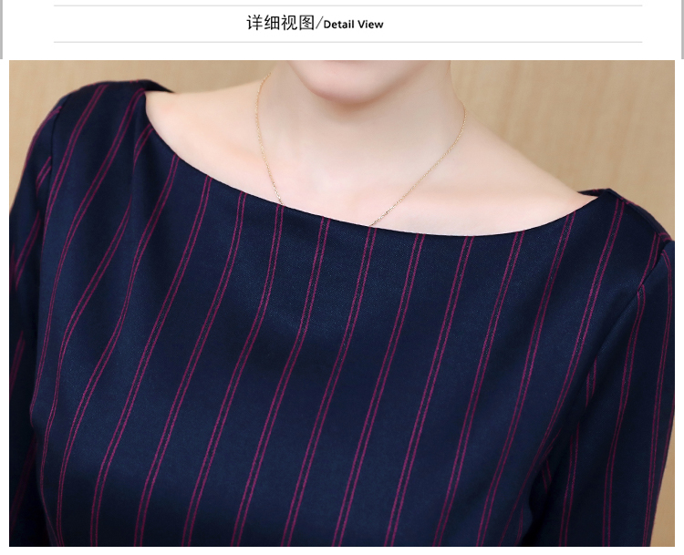 Blue Striped Office Two Piece Set Women Long Sleeve Tops With Belt+pants Trousers Ladies Korean Sets Suits Women's Clothing