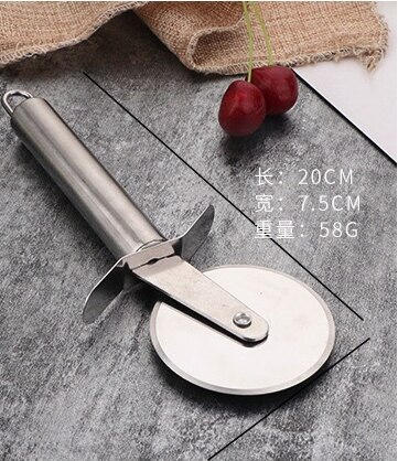 Pizza Tools Piza Cutter Pizza Tool Pizza Shovel Pizza Cake Tool Knife Kitchen Tools Biscuit Cake Cutter Pizza Knife Pizza Shovel: 04