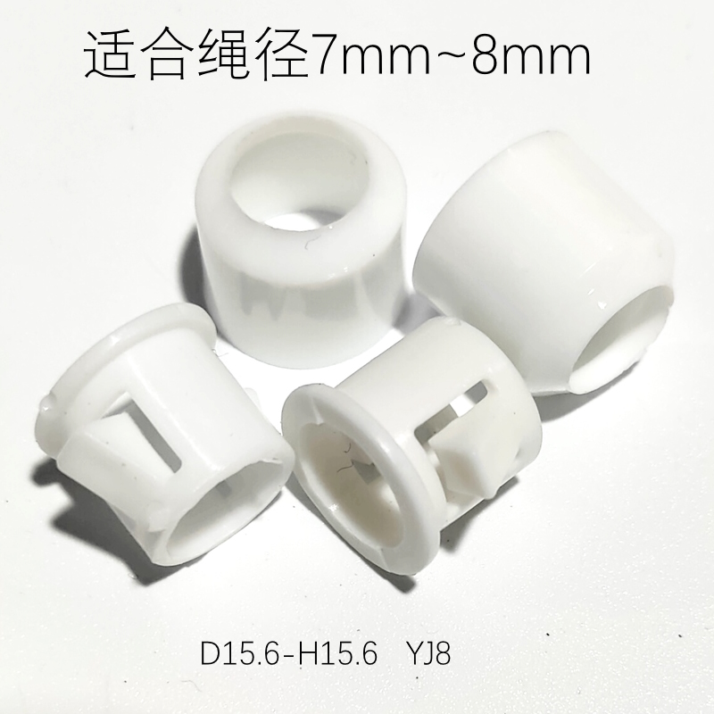 Kit de bloc de verrouillage de corde à sauter, pièce de rechange, accessoires d&#39;engrenage, 4mm 4.5mm 6mm 7mm: 1 pair is 2 sets