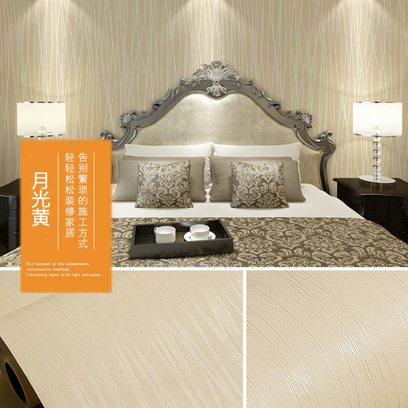 Linnen Patroon Waterdicht Behang Pvc Zelfklevende Effen Kleur Slaapzaal Slaapkamer Muur Sticker Kasten Meubels Contact Papier: H