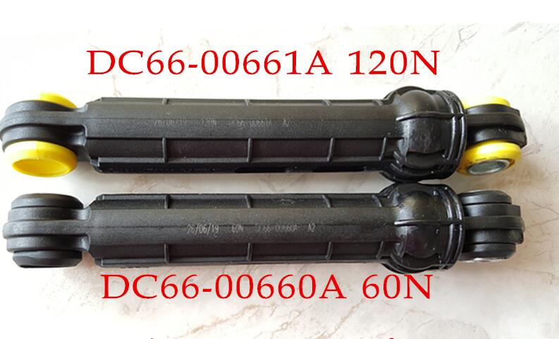 1pcs for Samsung Washing machine shock absorber DC66-00660A 60N DC66-00661A 120N DC66-00343H 70N DC66-00421B 80N part