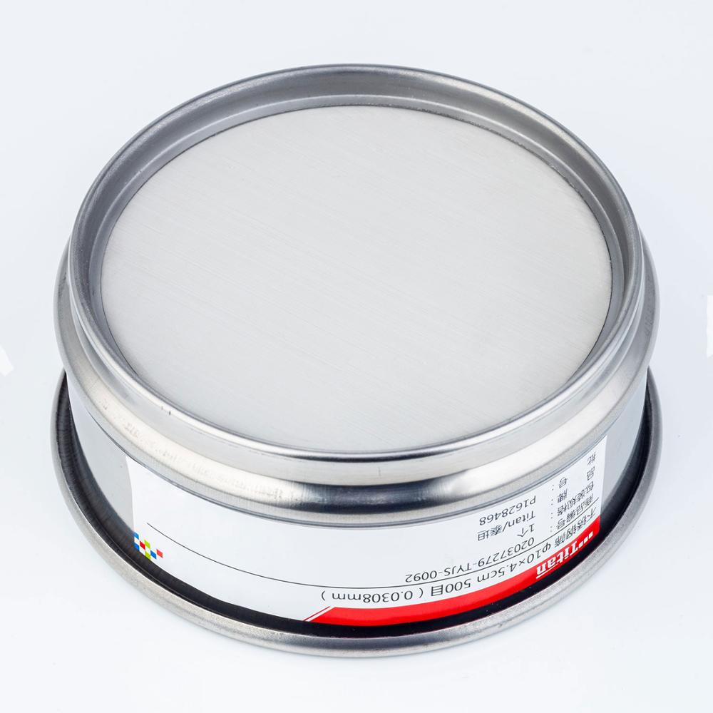 Tamis en acier inoxydable 180 – 2800 mailles, fournitures de laboratoire, outil de filtrage expérimental 10x4,5 cm