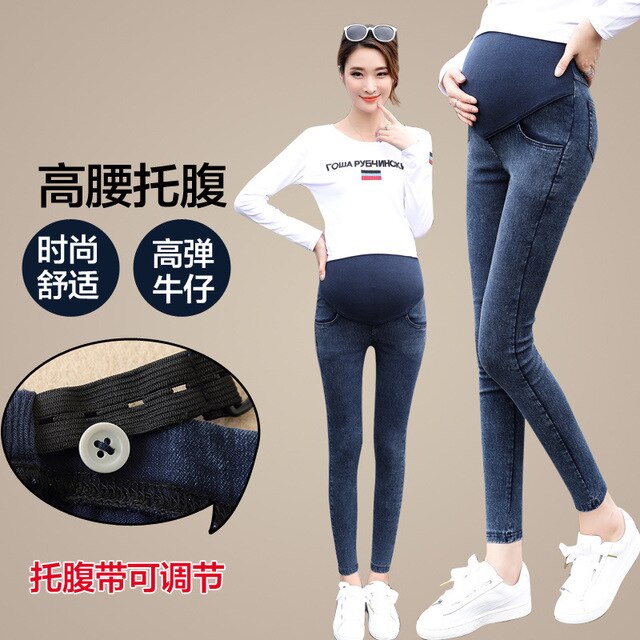 Size M-3XL Maternity Jeans for Pregnant Women Pregnant Pants Pregnancy Clothes Spring Autumn Maternity Pant Plus Size