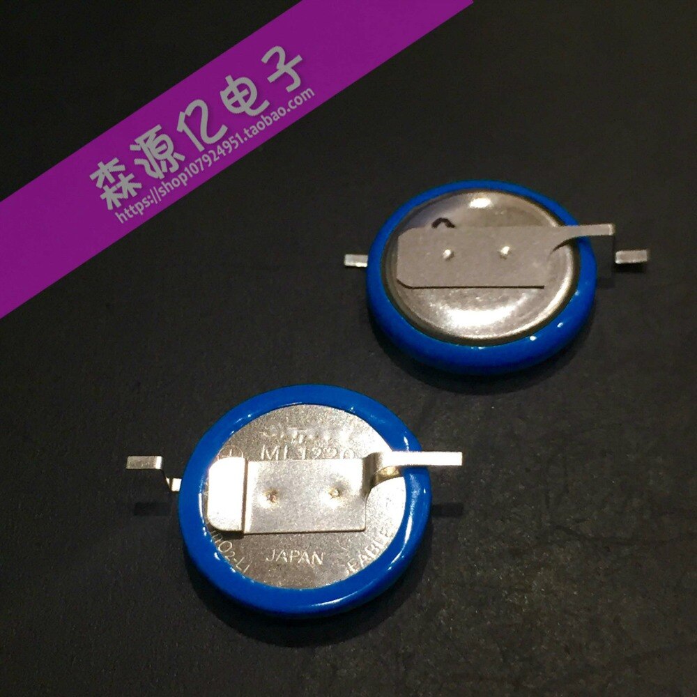 5PCS ML1220 Rechargeable Battery - Lithium Coin Cell - Replacement for...