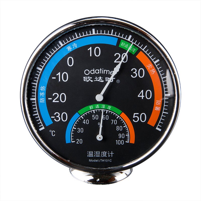 Multiple Indoor Outdoor Thermometer&amp;Hygrometer Wall-mounted/Standing Household Temperature and Humidity Meter High Precision: 101C black