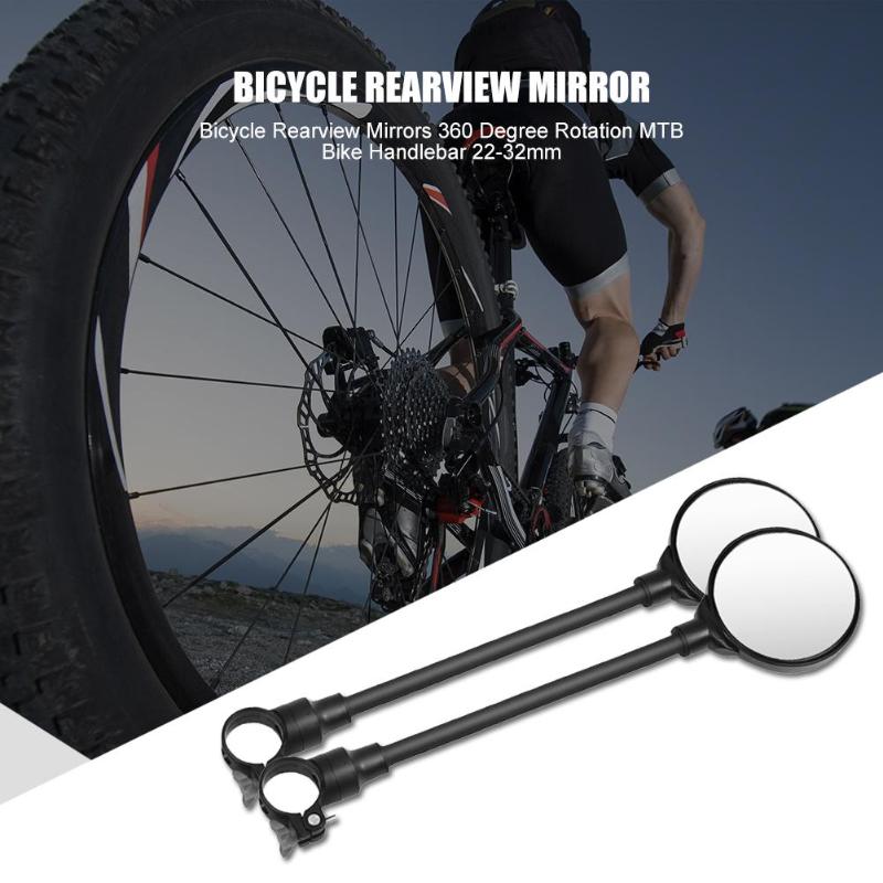 Manillar de bicicleta de ciclismo, seguro, Flexible, espejo retrovisor, accesorios de bicicleta ABS de alta resistencia