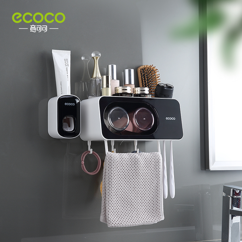 ECOCO Multifunctional Toothbrush Holder Towel Bar Free Punching Automatic Toothpaste Dispenser Squeezer Bathroom oom Accessories: 2 Cup Black Squeezer