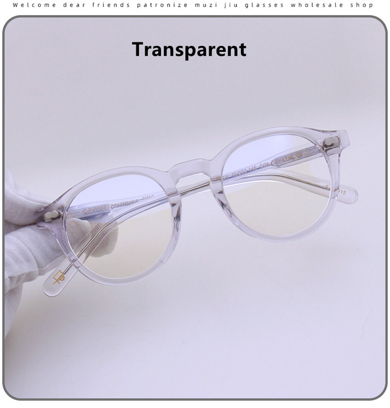 TOP Grade Japanese Retro Anti Blue Round Glasses MILTZEN Myopia Men Frame and Women Eyeglasses Prescription Eyewear: Transparent