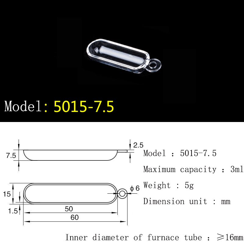 Quartz boat high purity high temperature resistant ship tube furnace quartz crucible cleaning boat sulfur meter semicircle corro
