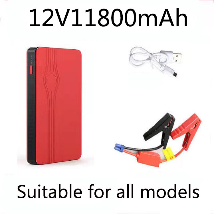 Démarreur de saut de voiture 12V, batterie Portable, Booster de chargeur, dispositif de démarrage de voiture Diesel: 12V  11800mAh