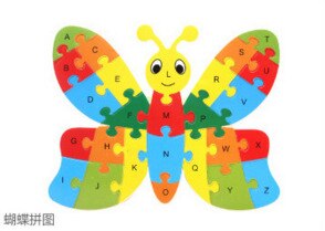 Holz Tier Elefanten Dinosaurier ABC Alphabet Lernen Puzzles Jigsaw Intelligenz Spiele Spielzeug Für Kinder Kinder: Gold