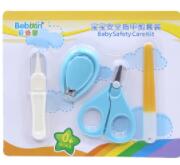 Baby manicure nail Scissors baby nail knife Set anti-clip meat nail Clippers children nail file Safety scissors: White