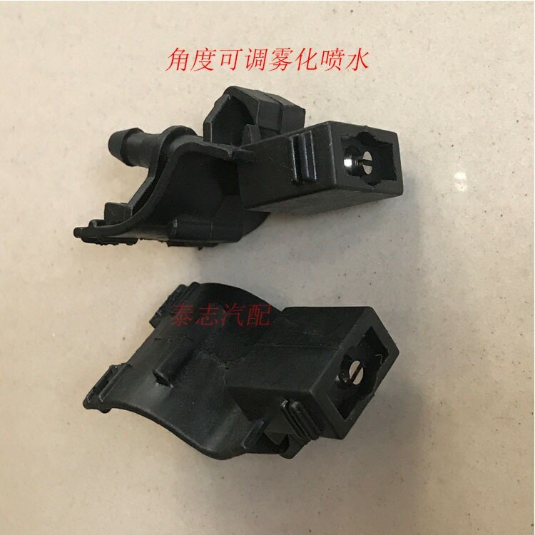 Voor Toyota Corolla Camry Reiz Crown Yaris Vios RA... – Grandado