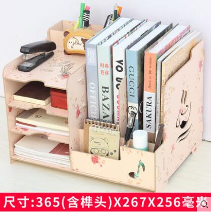 Large wooden desktop storage box office storage rack A4 data file holder pen holder bookcase: Summer flowers