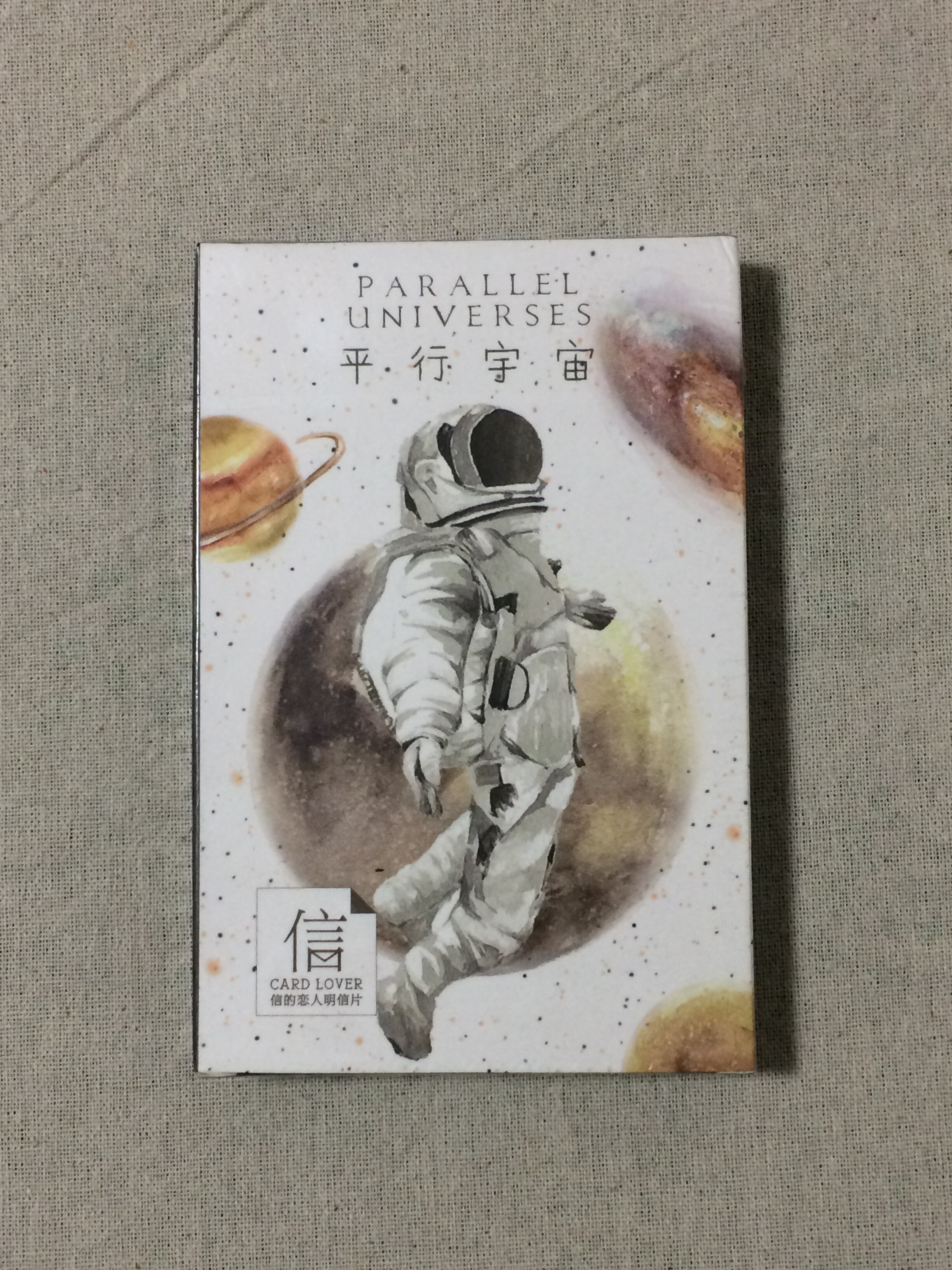 Kleurrijke Universum Papier Postkaart (1Pack = 30 Stuks)