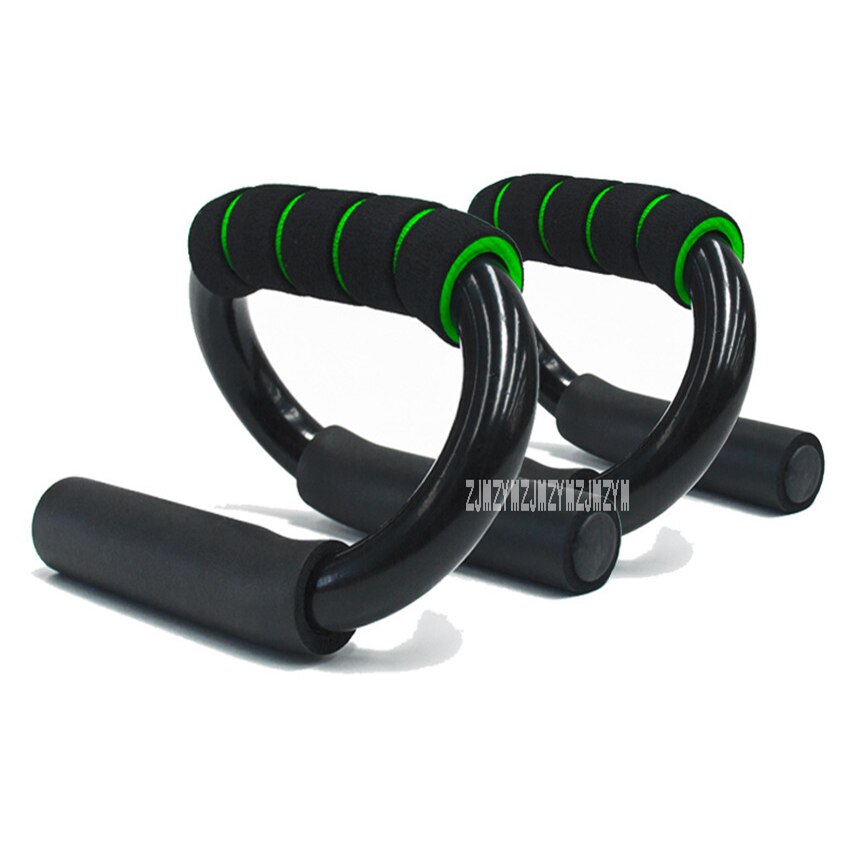 V1702 S-Type Push-Up Bracket Anti-Skid Push Up Stands Frame Abdominal Muscle Exercise Training Home Gym Fitness Equipment