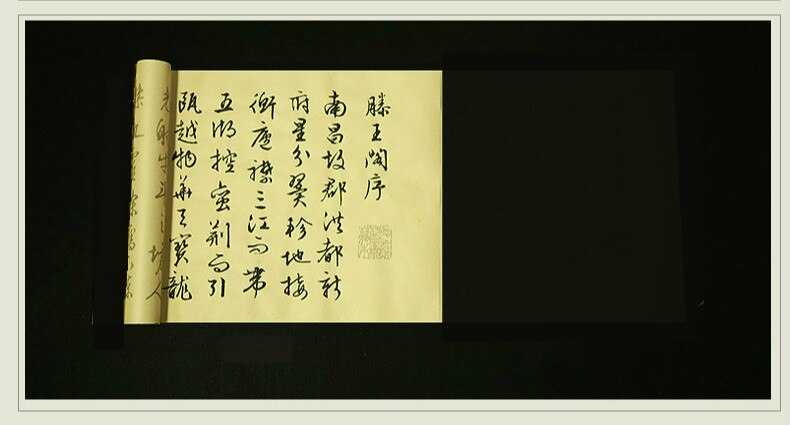 Calligraphy Copybook Chinese Tradtional Running Script Copybook Caligrafia Beginner Chinese Brush Calligraphy Practice: Yellow