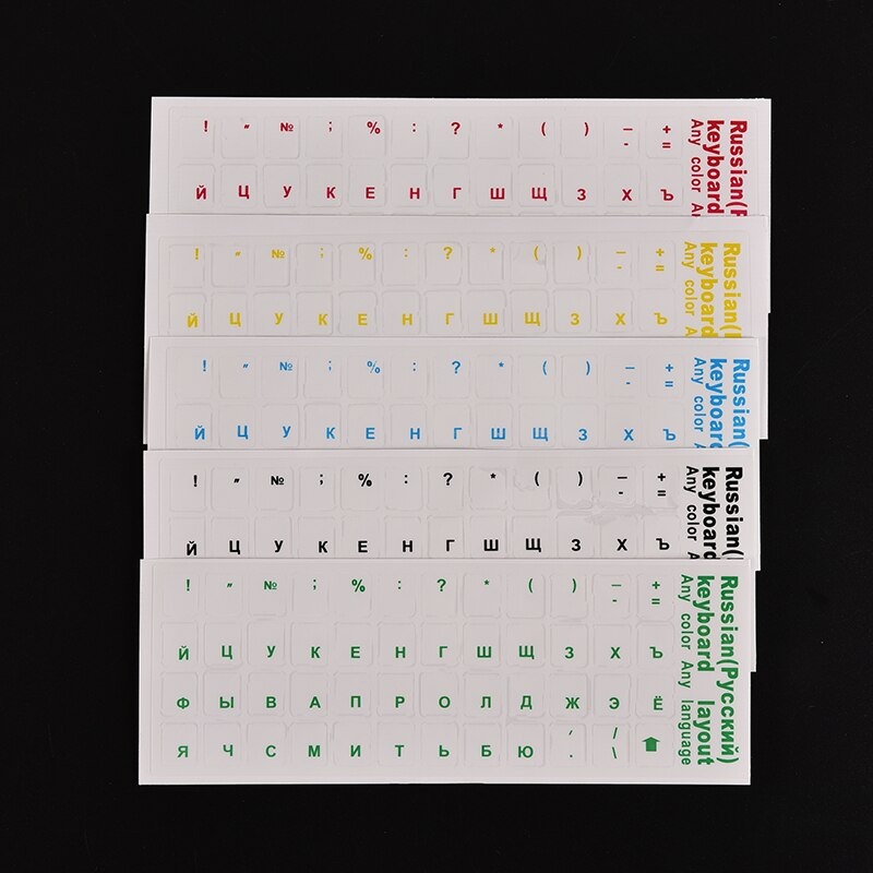 Standard Waterproof Russian Language Keyboard Stickers Layout with Button Letters Alphabet for Computer Keyboard Protective film