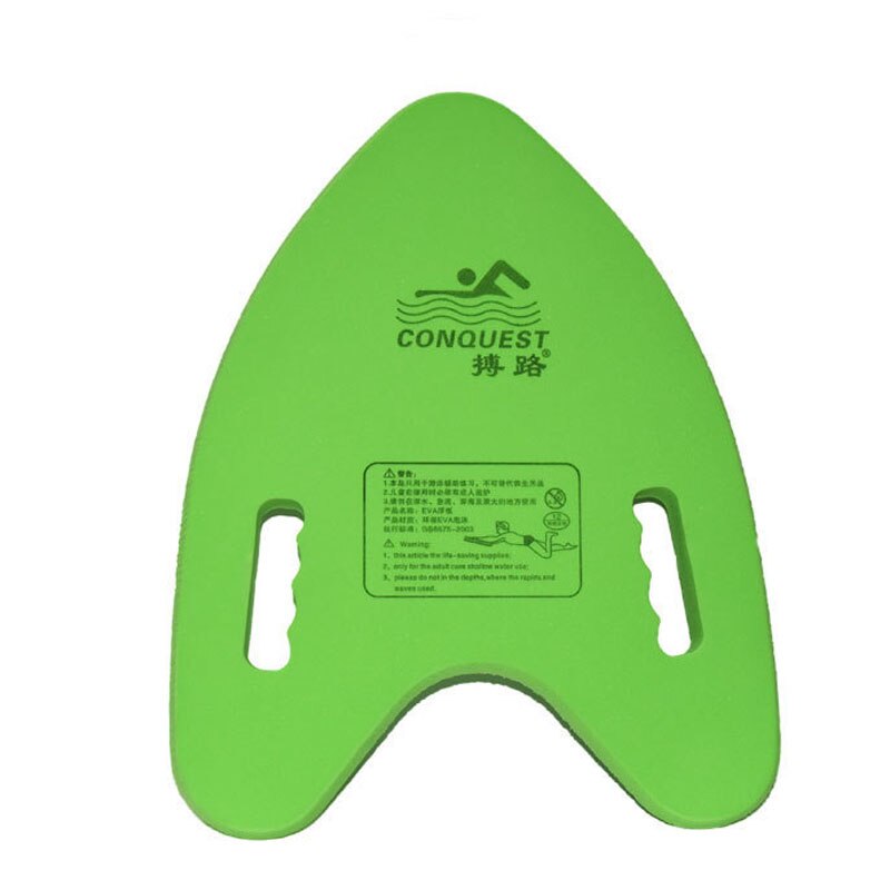 Lightweight A Shape Swimming Board Floating Plate Back Float Kickboard Pool Training Aid Tools for Adult & Children: Green