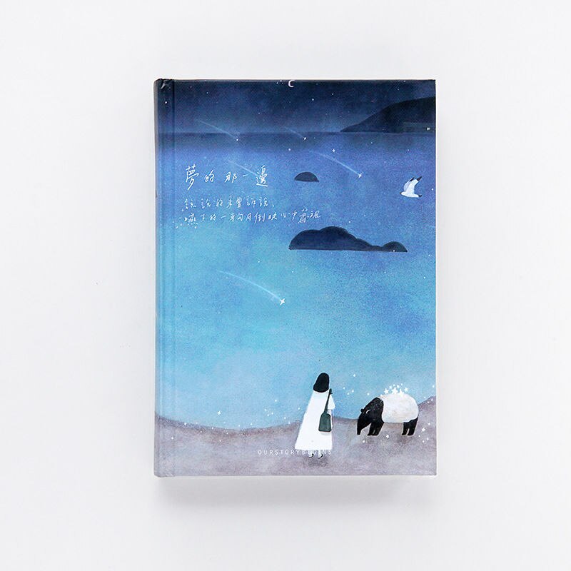 Carnet de notes «voyage seul», carnet de notes à couverture rigide, papiers artistiques vierges, Agenda quotidien, étude, carnet de notes, papeterie, pour bureau: F Notebook