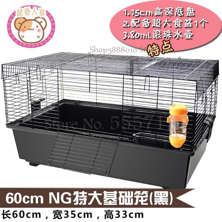 Hamster basic bur blomst pind rottebur overdimensioneret villa 47 persienner dobbelt rotte 60 ekstra store guldbjørn special: 60 x 35 x 33cm 1