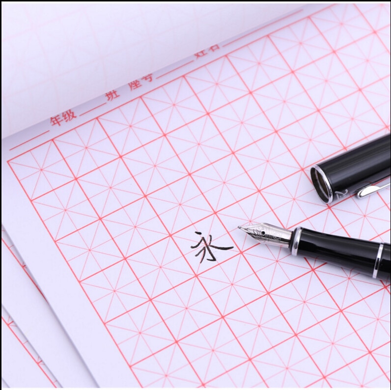 Chinese character exercise book grid Paper Chinese word practice rice paper blank book .20 books/set