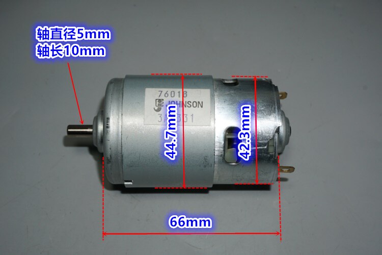 White Standard 12V Johnson 775 High-Speed Motor Electric Tool Model Power Motor High Speed 775 Violence Motor