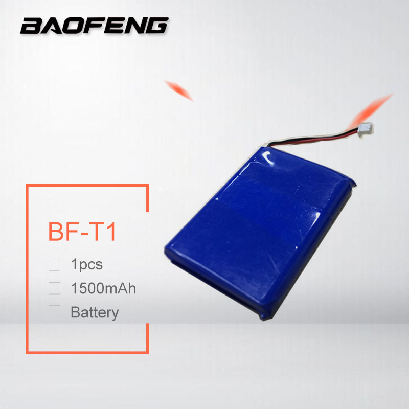 BAOFENG BF-T1 Battery T1 Ham Transceiver Accessory 1500MAH 3.7V Li-ion Battery for BF-T1 2 Way Radio