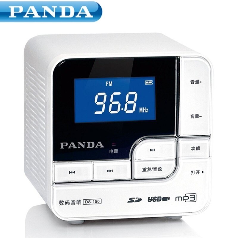 PANDA DS-150 Audio Player U Disk SD Card FM Radio Lithium Bbattery Subwoofer Sound Clear