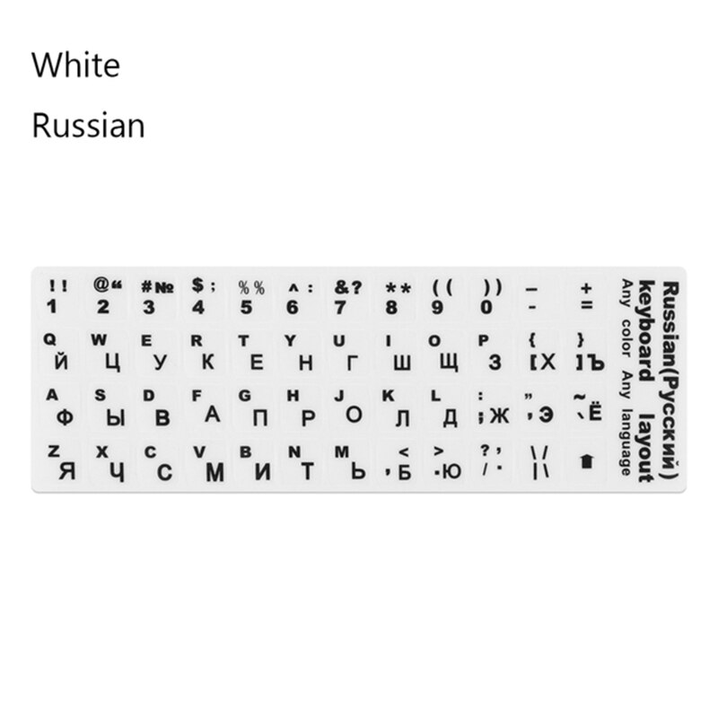 1Pc Wear-resistant Keyboard Letter Sticker Russian English Letters Replacement For Laptop PC