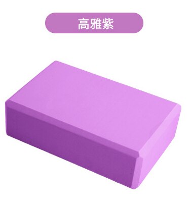 Two-color Yoga Block Props Foam Brick Stretching Aid Gym Pilates Yoga Block Exercise Fitness Sport 2pcs/lot: Gray