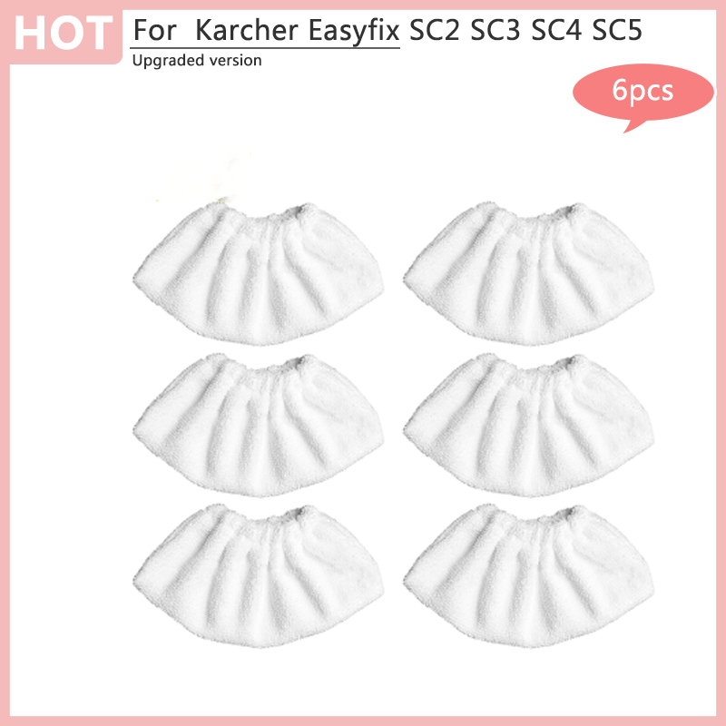 Chiffons en tissu pour vadrouille à vapeur Karcher Easyfix SC1 SC2 SC3 SC4 SC5, couvercle de tampon de nettoyage en microfibre de remplacement, accessoires pour nettoyeur à vapeur: jaune clair