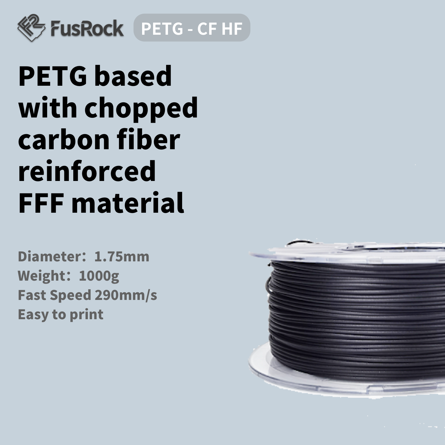 FUSROCK Kohlefaser PETG CF HF 3D-Druckerfilament Gute Duktilität, Schlagfestigkeit, hohe Festigkeit und Steifigkeit 1,75 mm 1 kg