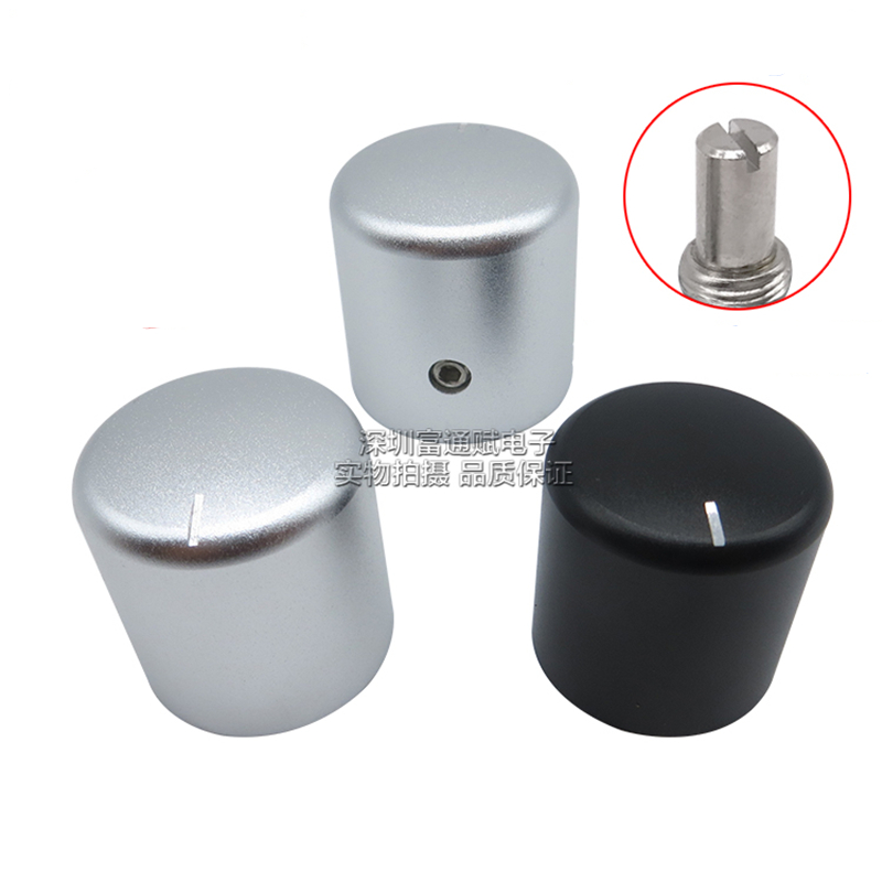 Alle aluminium HIFI koorts massief volume knop potentiometer cap heldere zilveren zandstralen diameter 25mm hoge 26mm