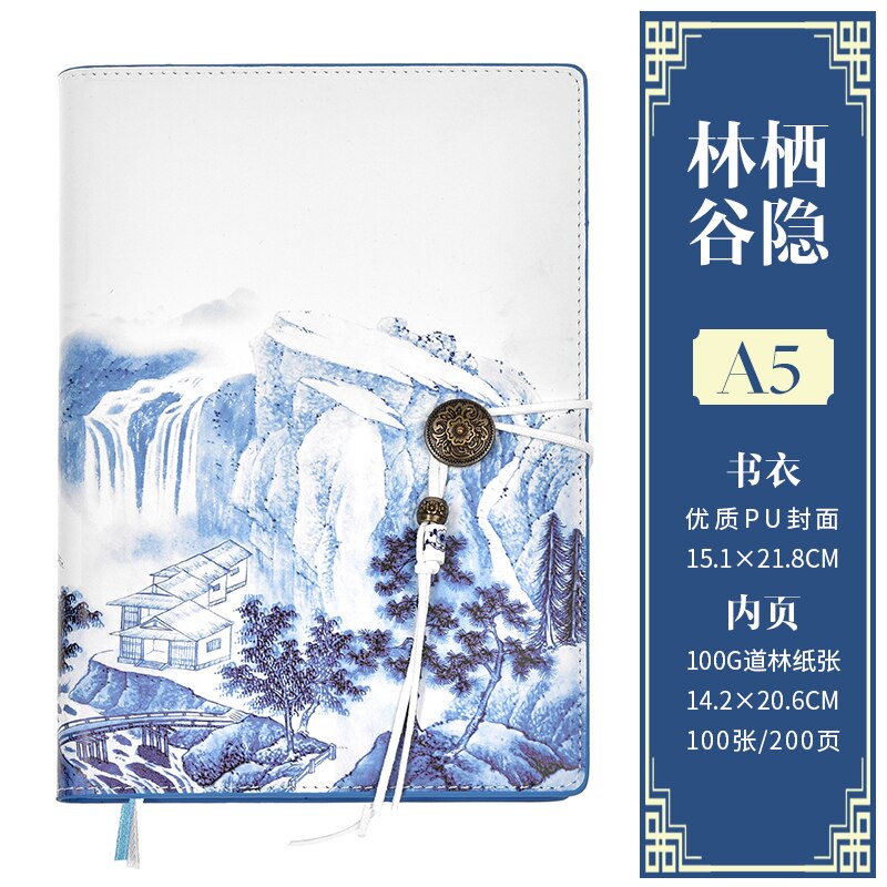 Chinese Stijl Notebook Eenvoudige Business A5 Dikker Literaire Prachtige Vintage Notebook 1PCS: D