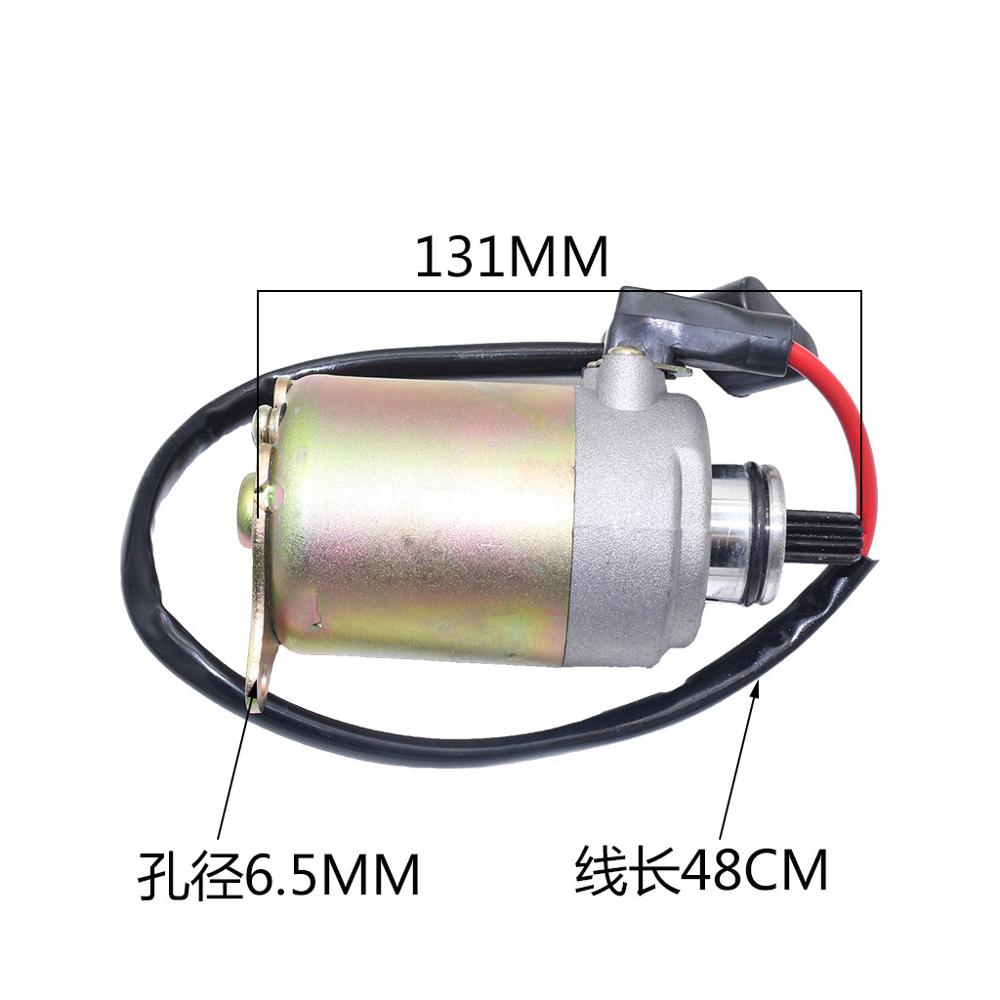 GY6 125cc 150cc 12 Volt Electric Starter Motor Assy For Scooter ATV Go Kart Motorcycle Parts