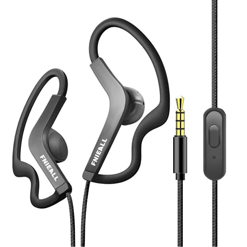 Ear Hook 13MM Sport Running Bass Headphones Ears Painless Earphone Control HiFi for iPhone /Xiaomi IOS Android Smart Phones