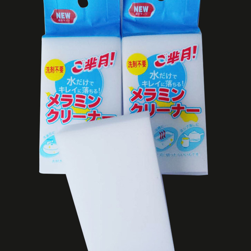 Japan melamine sponge white miracle nano scouring pad practical daily kitchen cleaning utility